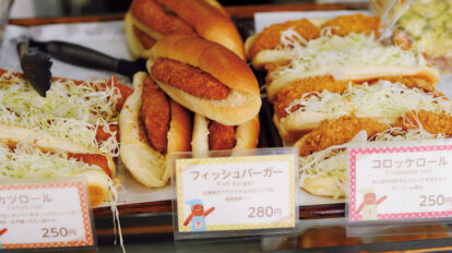 【京都】ひとり旅で巡りたいパン屋さん4選｜週2日だけ開く隠れ家、60年以上の老舗。行列必至店ほか