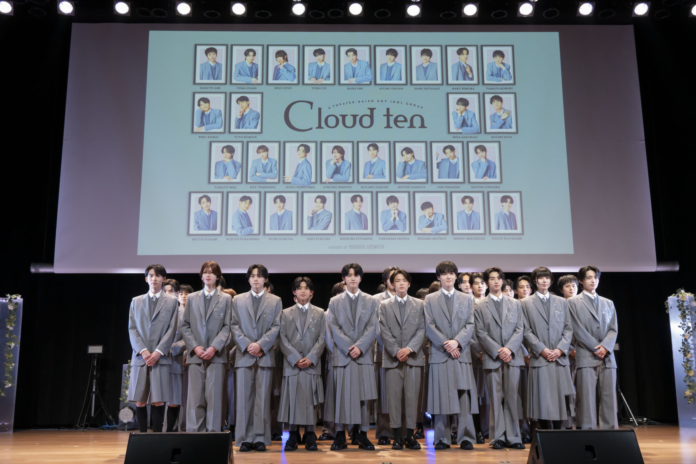 Cloud ten　クラウドテン　秋元康プロジェクト