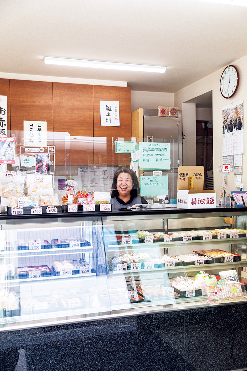 和菓子司