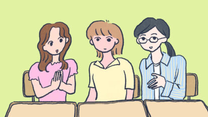 「ママ友」という言葉への小さな抗い