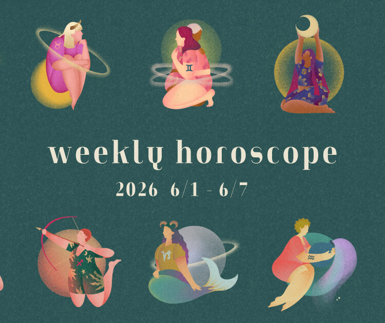 12星座占い