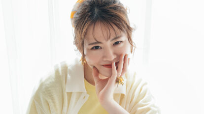 『誕生日休暇2026〜山陰編〜』| 「山崎怜奈の『言葉のおすそわけ』」第80回