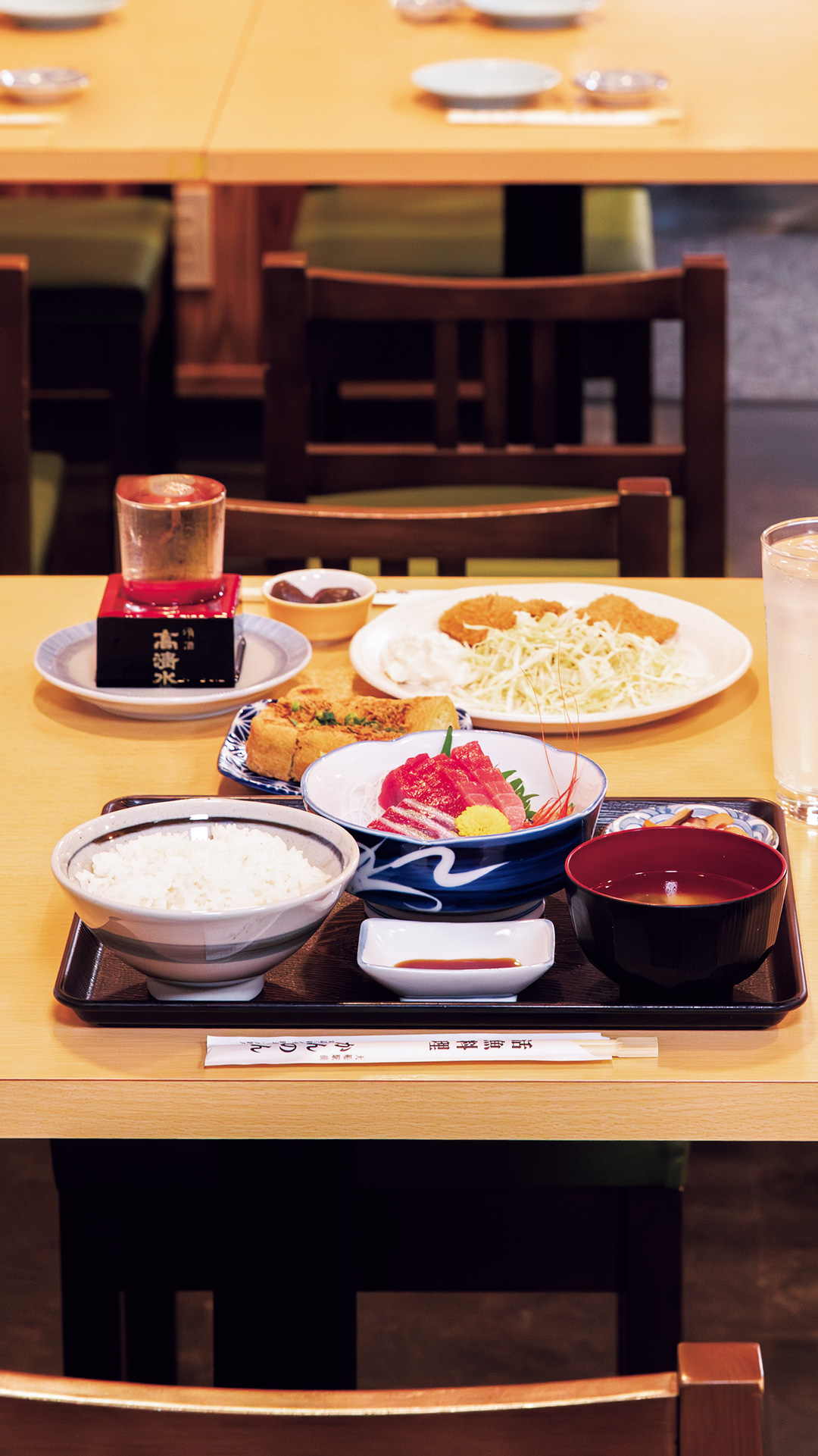 鎌倉 大船の名店