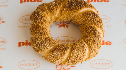【鎌倉】オープンは土日だけ。わざわざ行くべき行列必至のパン屋さん〈pide〉