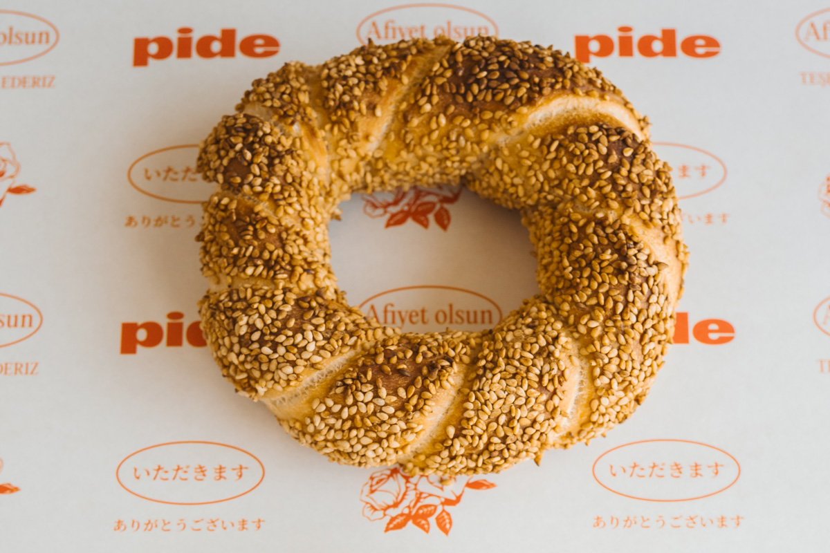 【鎌倉】オープンは土日だけ。わざわざ行くべき行列必至のパン屋さん〈pide〉
