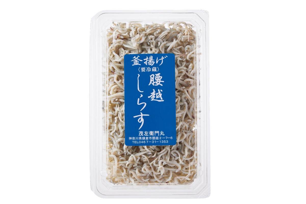 金子丸直売所