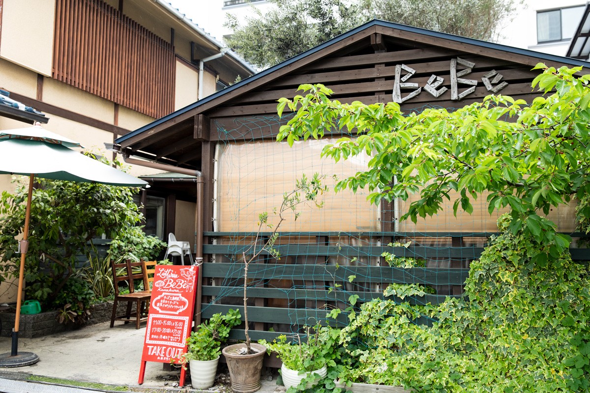 手作りのフレッシュチーズのおいしさをおうちでも。〈Latteria BeBè Kamakura〉