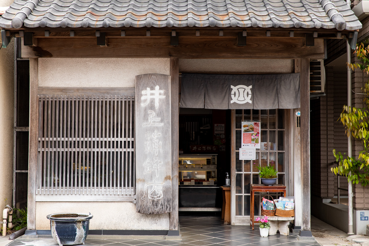 すり身本来の旨みが生かされた、はんぺん。〈鎌倉 井上蒲鉾店〉