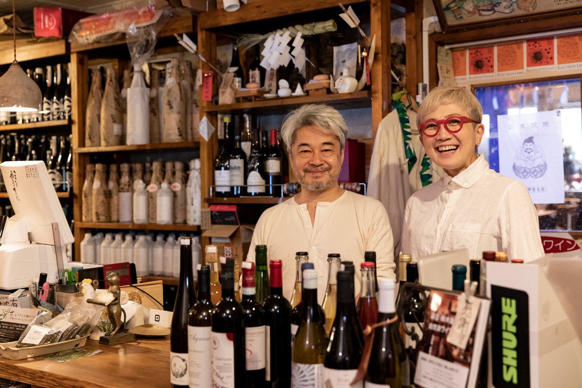 ナチュラルワインとおいしいもののことはお任せ!〈鈴木屋酒店〉
