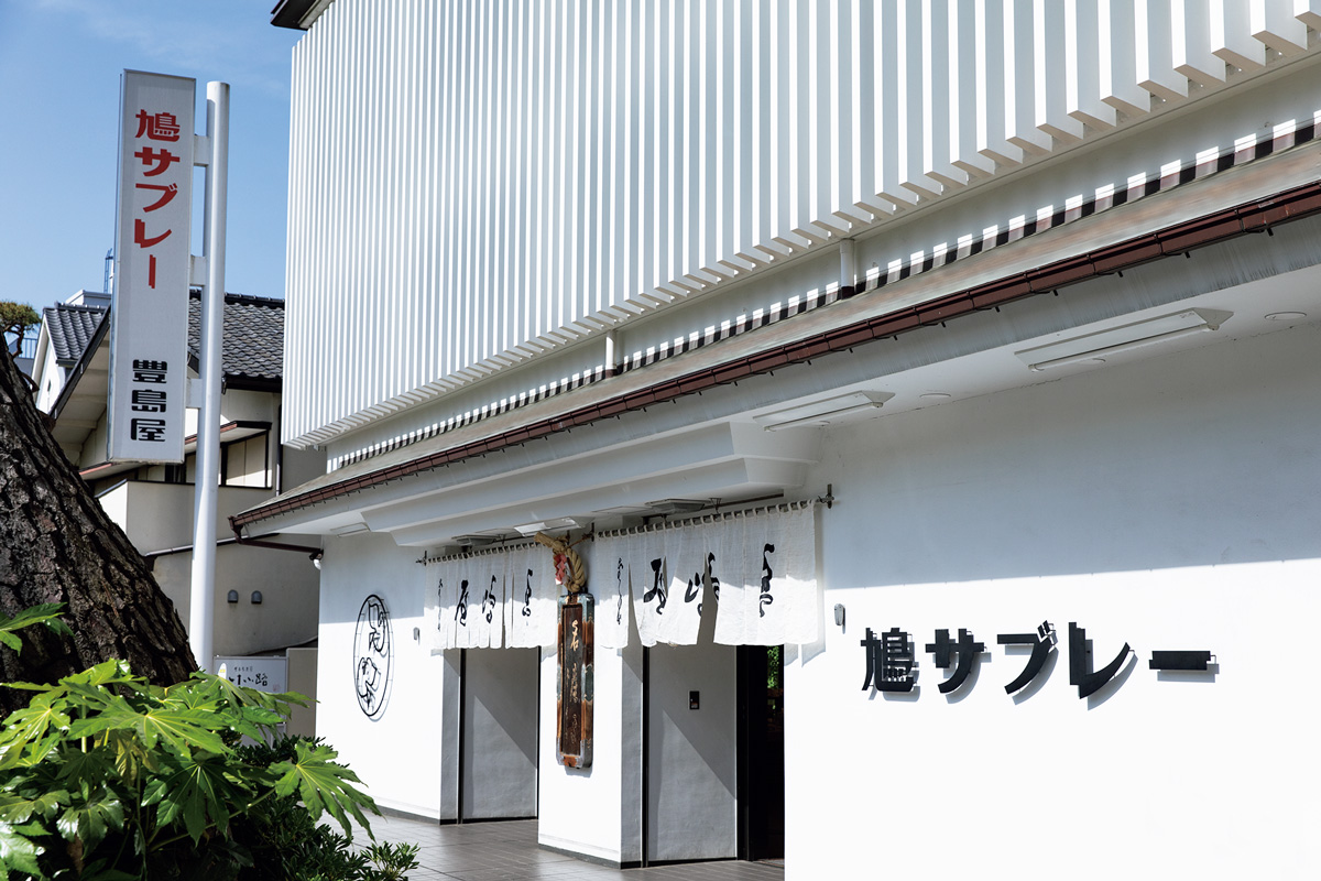 鎌倉の豊島屋本店