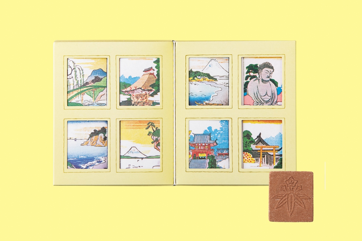 お土産には鎌倉の名所が描かれた「懐中しるこ」を。