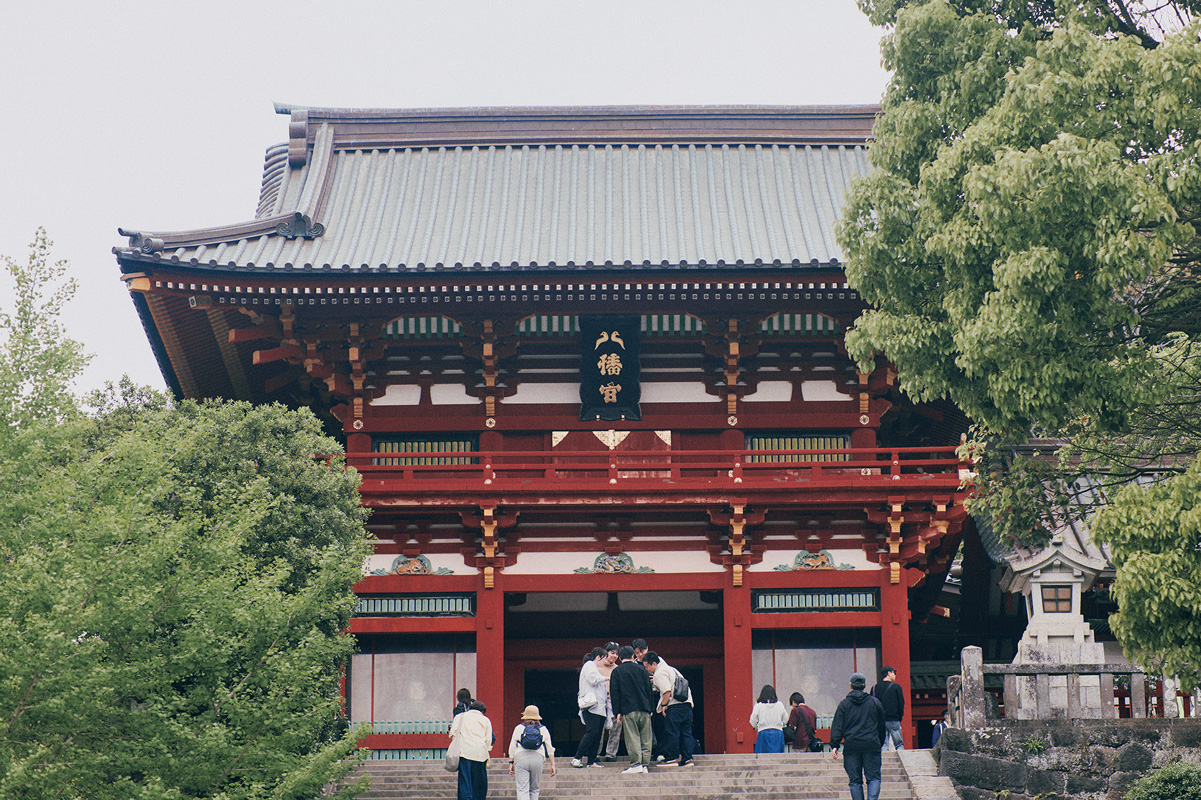 鶴岡八幡宮
