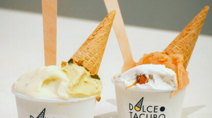 新たなスイーツの目的地！ パティスリー〈DOLCE TACUBO GINZA〉が銀座にオープン。