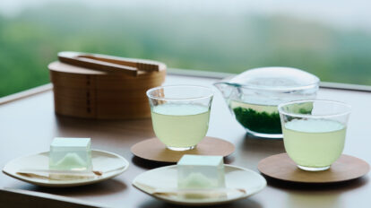 〈界 霧島〉で特別なお茶体験を。