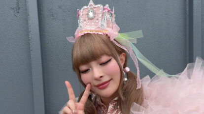 きゃりーぱみゅぱみゅの大人なLADYになるわよコラム〜第80回いつの間にか先輩になったわよ〜
