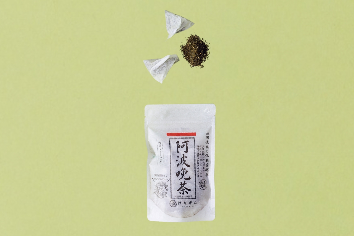 ユニークな製法のお茶文化。【徳島県】〈はなぜん〉の「伝統樽漬け発酵茶 阿波晩茶」