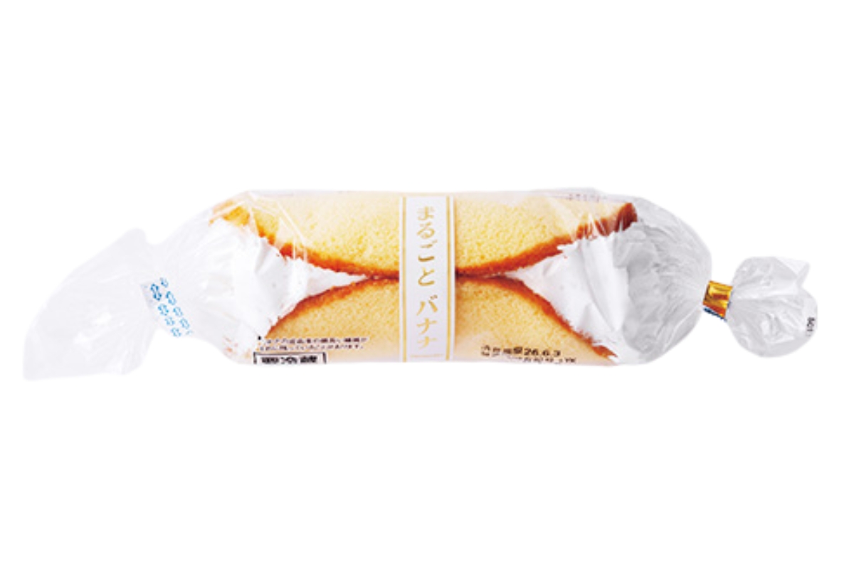 〈山崎製パン〉まるごとバナナ