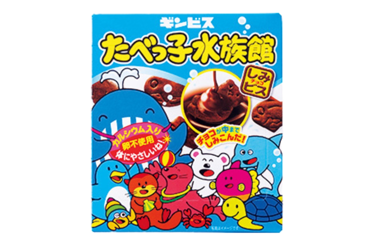 〈ギンビス〉たべっ子水族館