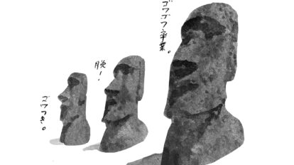 シートマスクだけで満足しちゃだめ。夏の肌のゴワつきの原因と対策