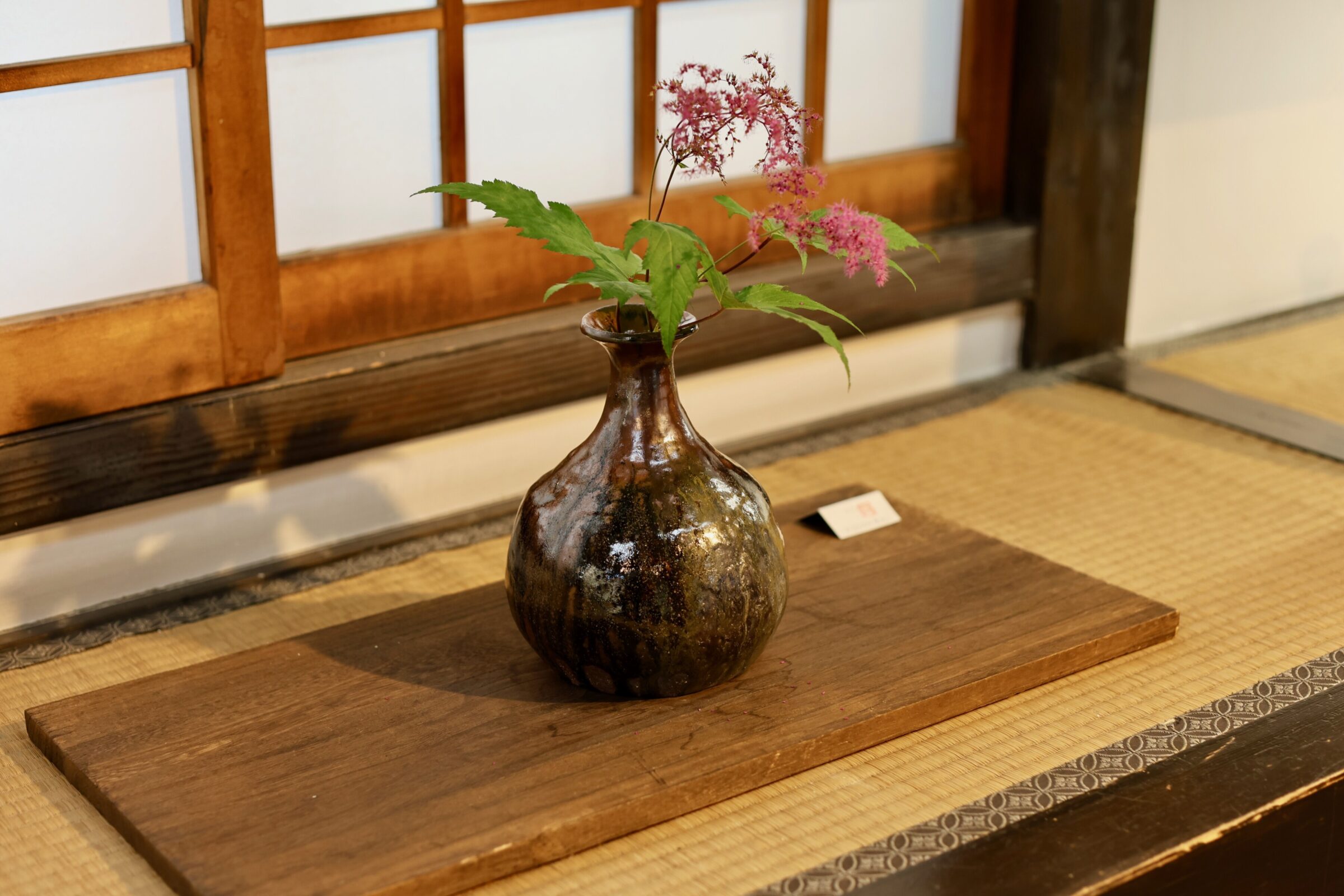 唐津焼の窯元〈鏡山窯〉