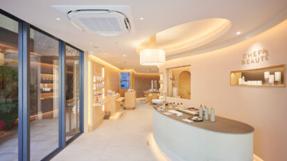 自分好みのハンドクリームお仕立ても。〈CHEF de BEAUTÉ kyoto〉で上質な美容体験を。