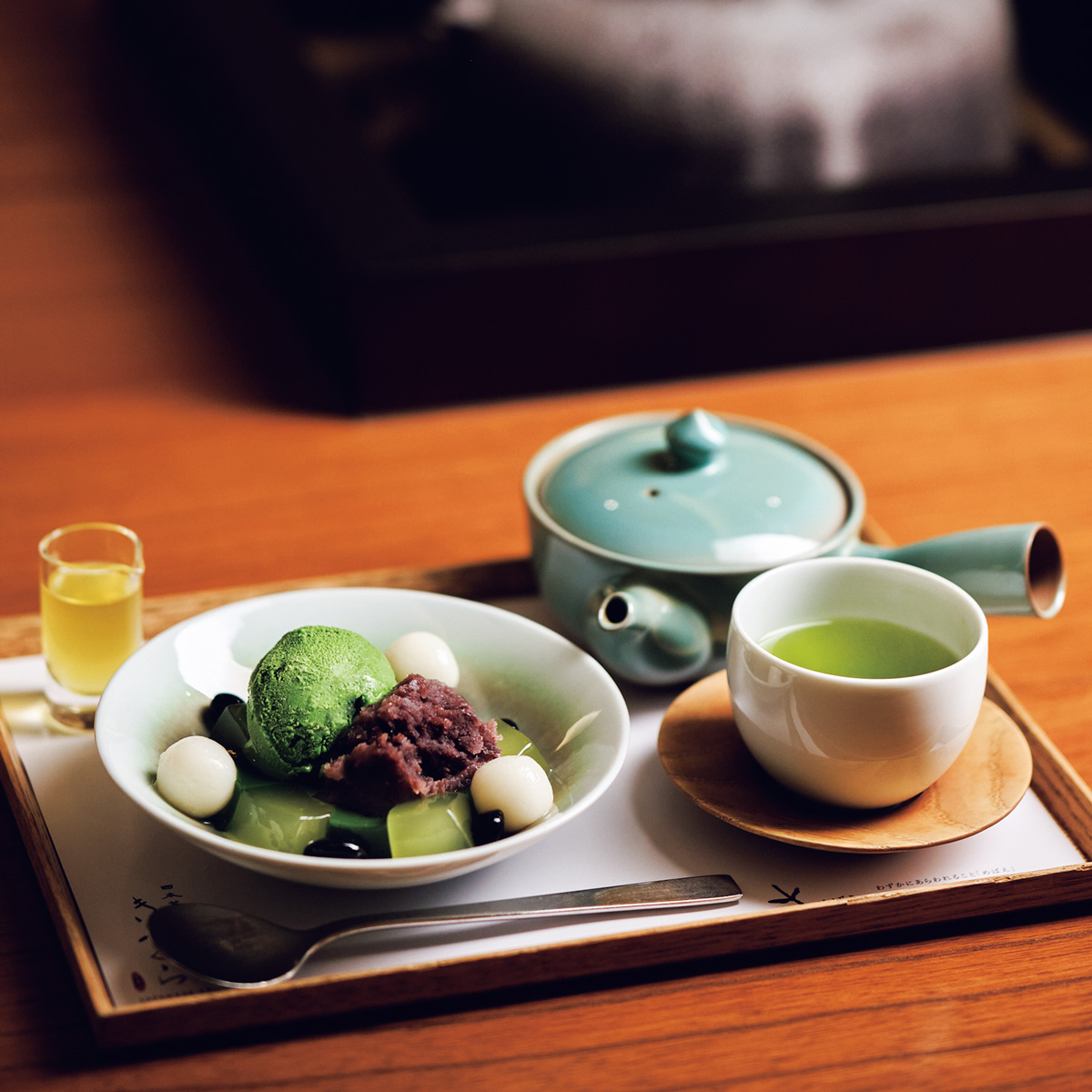 “お茶のある時間”を発信する寛ぎの茶屋。〈茶屋 すずわ〉