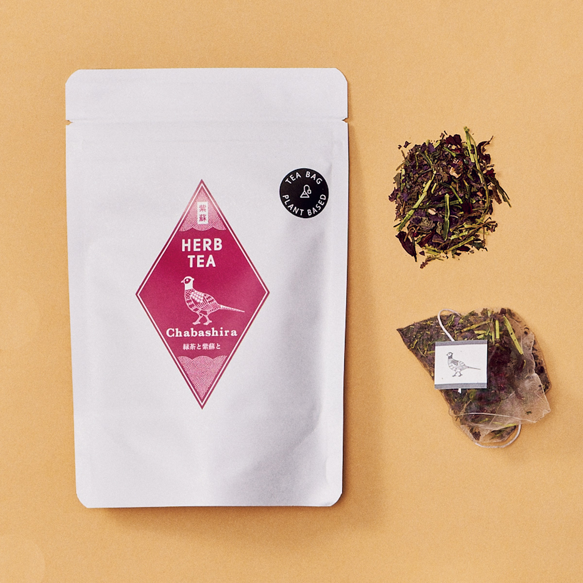 酸味とビジュアルにキュン。【静岡県】〈Chabashira JAPANESE TEA〉の「茶と草木花実「緑茶と赤しそハイビスカス」」