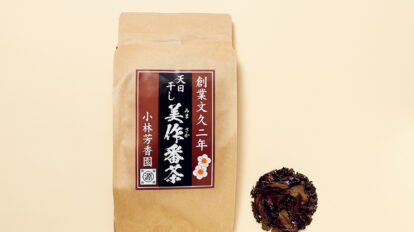 低カフェインだから夜も安心して飲める。お取り寄せできるおいしい茎ほうじ茶と番茶6選
