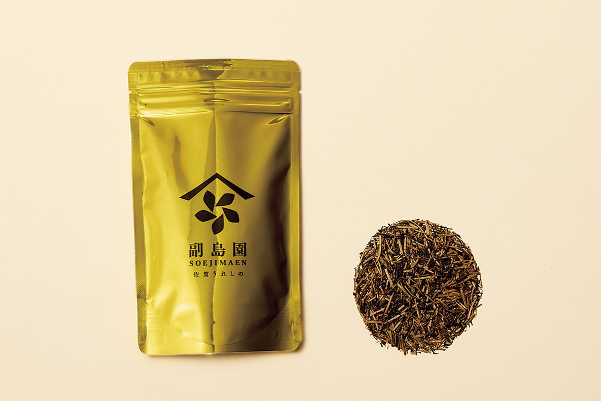 室町時代から続くお茶の里から。【佐賀県】〈副島園(そえじまえん)〉の「ほうじ茶」