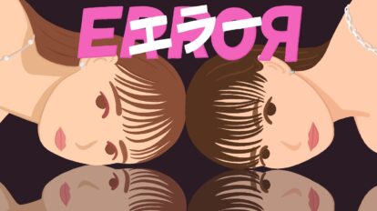 ドラマ『エラー』が問いかけるもの 連帯の理想か、罪と過ちのリアルか？