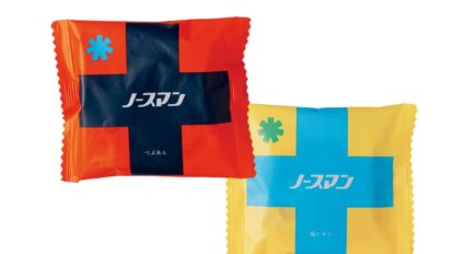 【札幌】「ノースマン」だけじゃない。〈札幌千秋庵〉本店でゲットしたいお菓子とグッズ10選