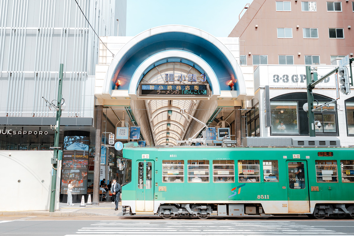 札幌市電　札幌の観光スポット