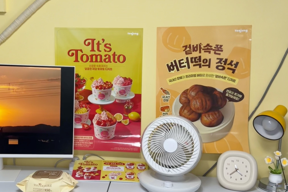 韓国で食事をする森香澄