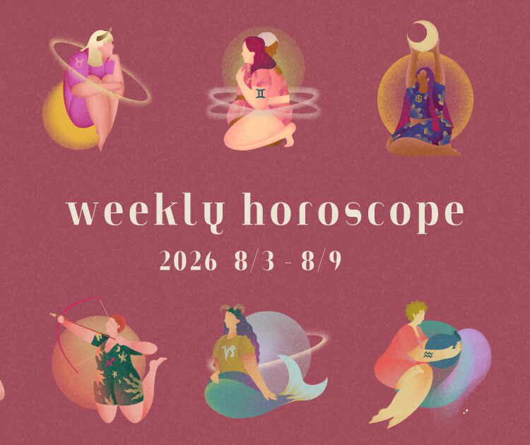 占いメイン画像 8/3-8/9