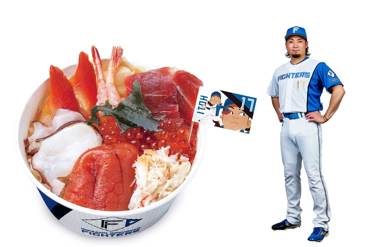 エスコンフィールドの楽しみ方　伊藤大海選手プロデュースのフード　