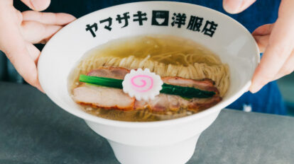 【函館】塩ラーメンからイタリアンまで。趣のある店内でいただく絶品グルメ5選