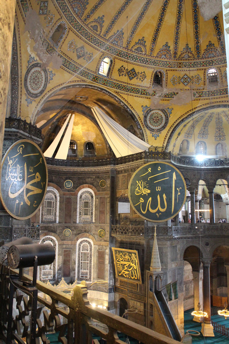 トルコ旅行 アヤソフィア