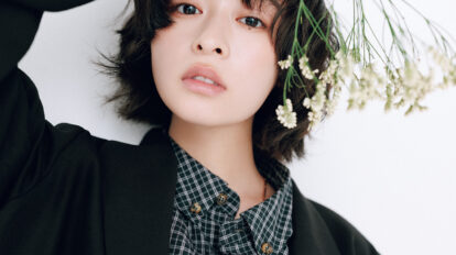 俳優・森七菜さん「人間って面白い。だから、お芝居はやめられない。」