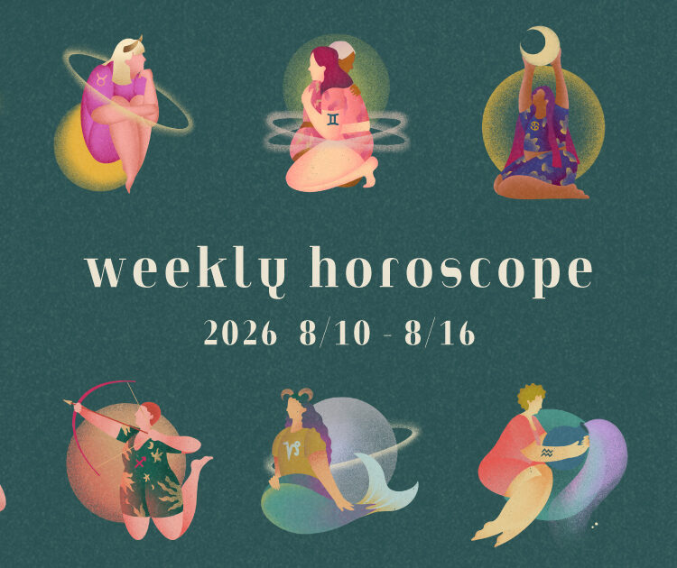 占いメイン画像 8/10-8/16 占いメイン画像 8/10-8/16