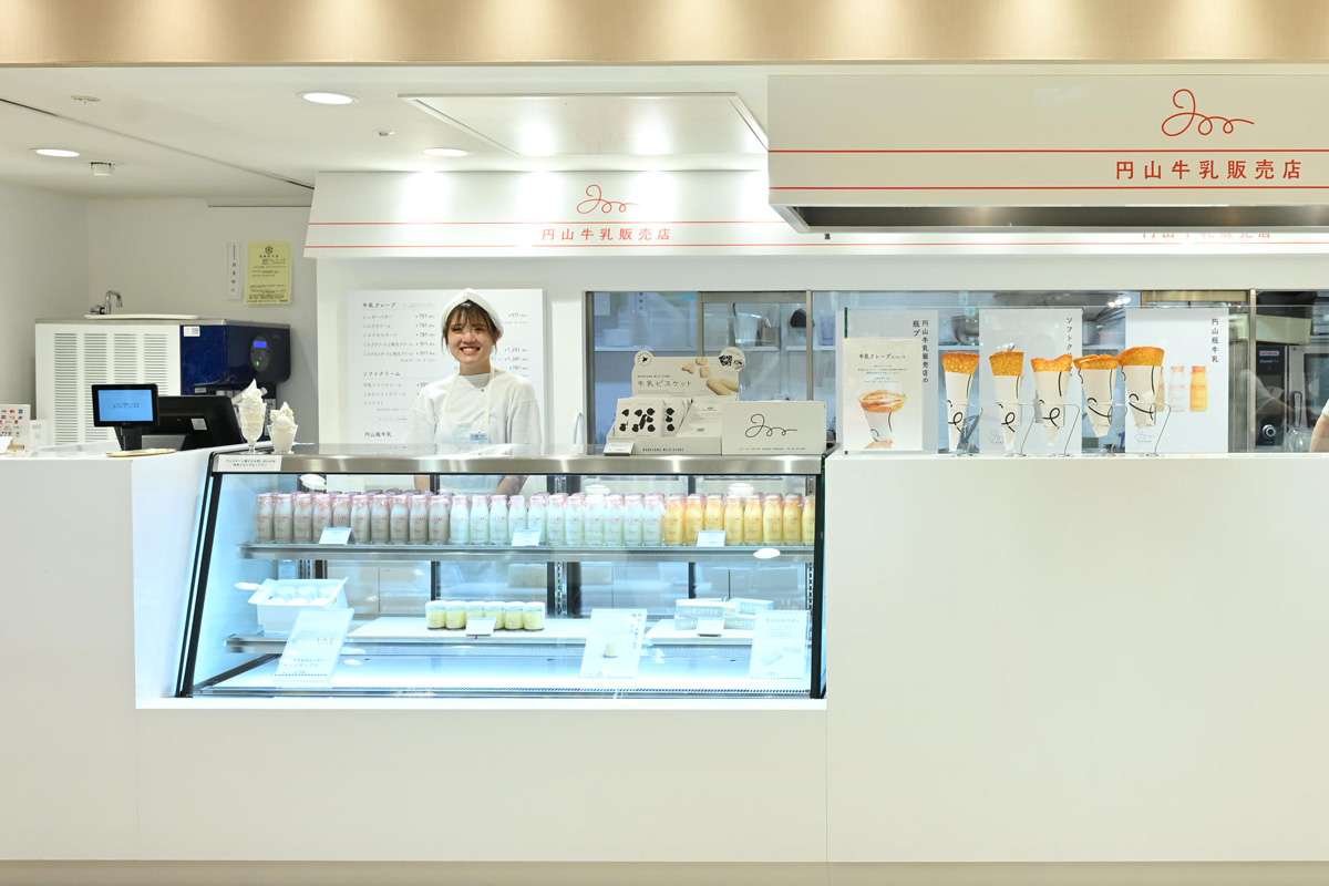 円山牛乳販売店