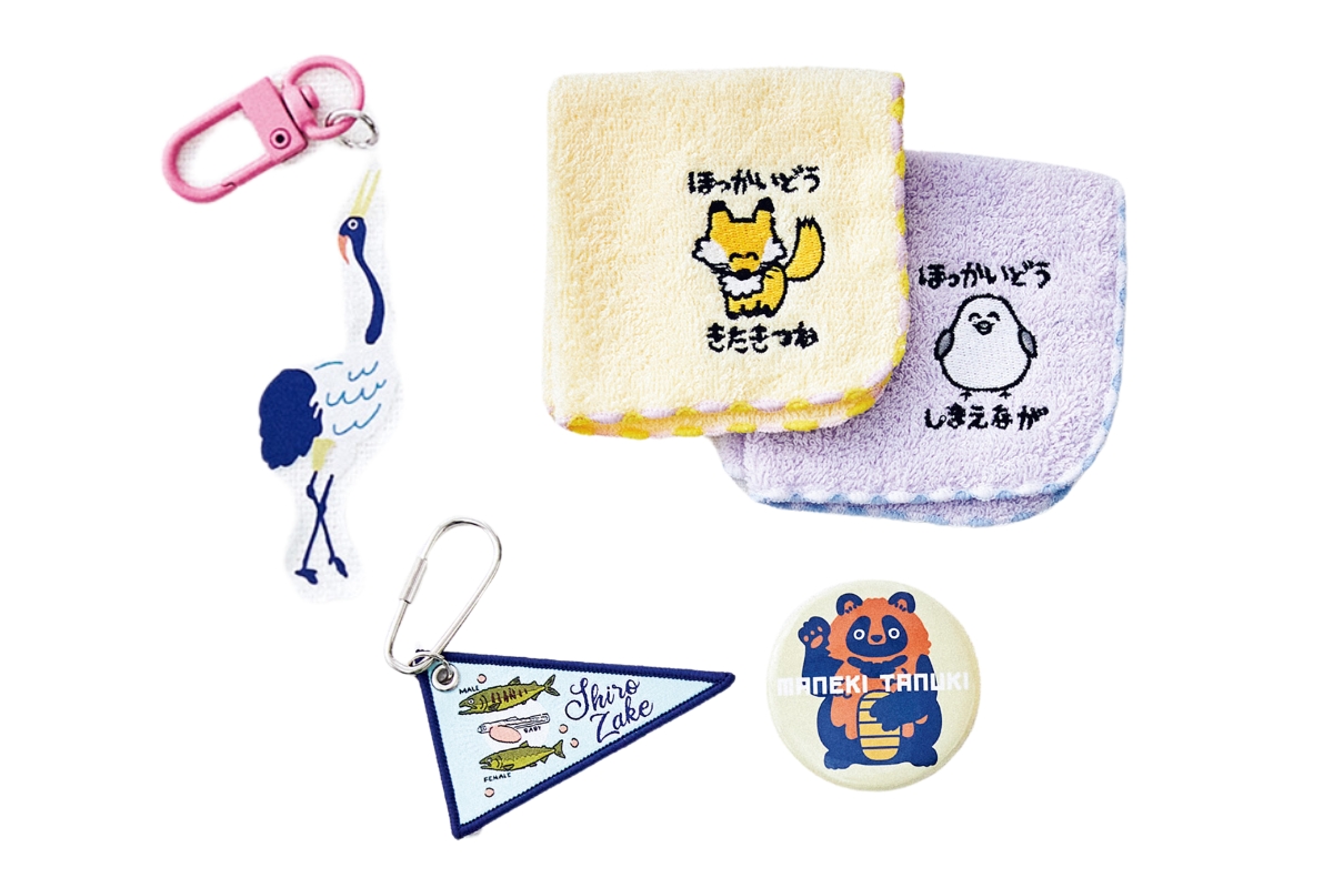 たぬきやで買える動物モチーフのかわいいお土産