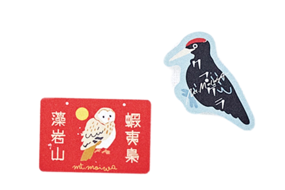 Mt.MOIWA SOUVENIR SHOPで買える動物モチーフのかわいいお土産