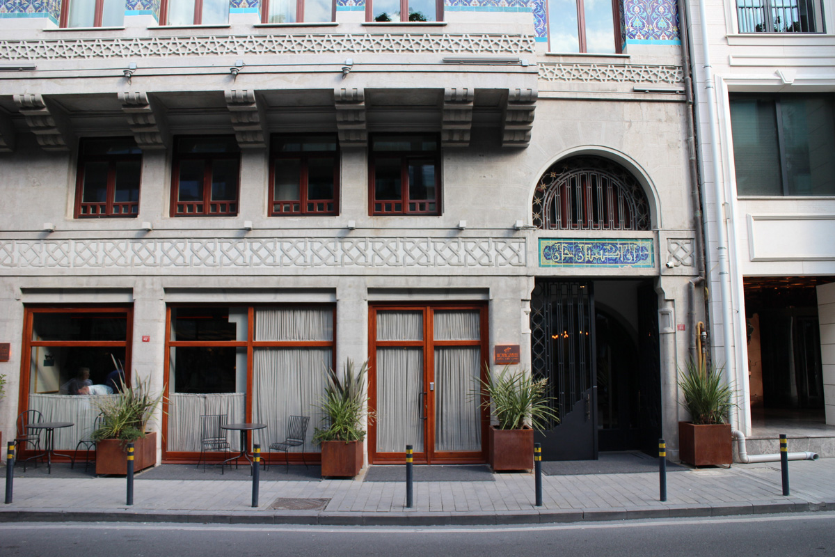 Hovagimyan Hotel and Suites（ホヴァギミヤン・ホテル＆スイーツ）　イスタンブールのホテル