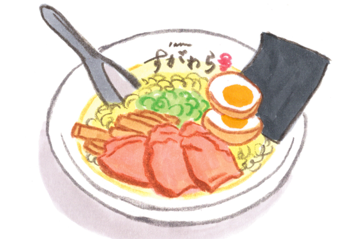 あさひかわ塩らーめん すがわらのイラスト