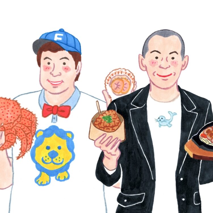 タカアンドトシイラスト