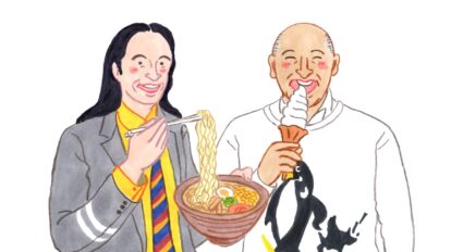 マニアックなセレクトに思わず唸る！「トム・ブラウン」がおすすめする北海道のスポット8選