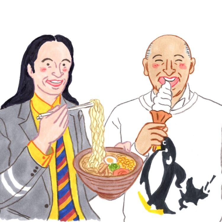 トムブラウンイラスト