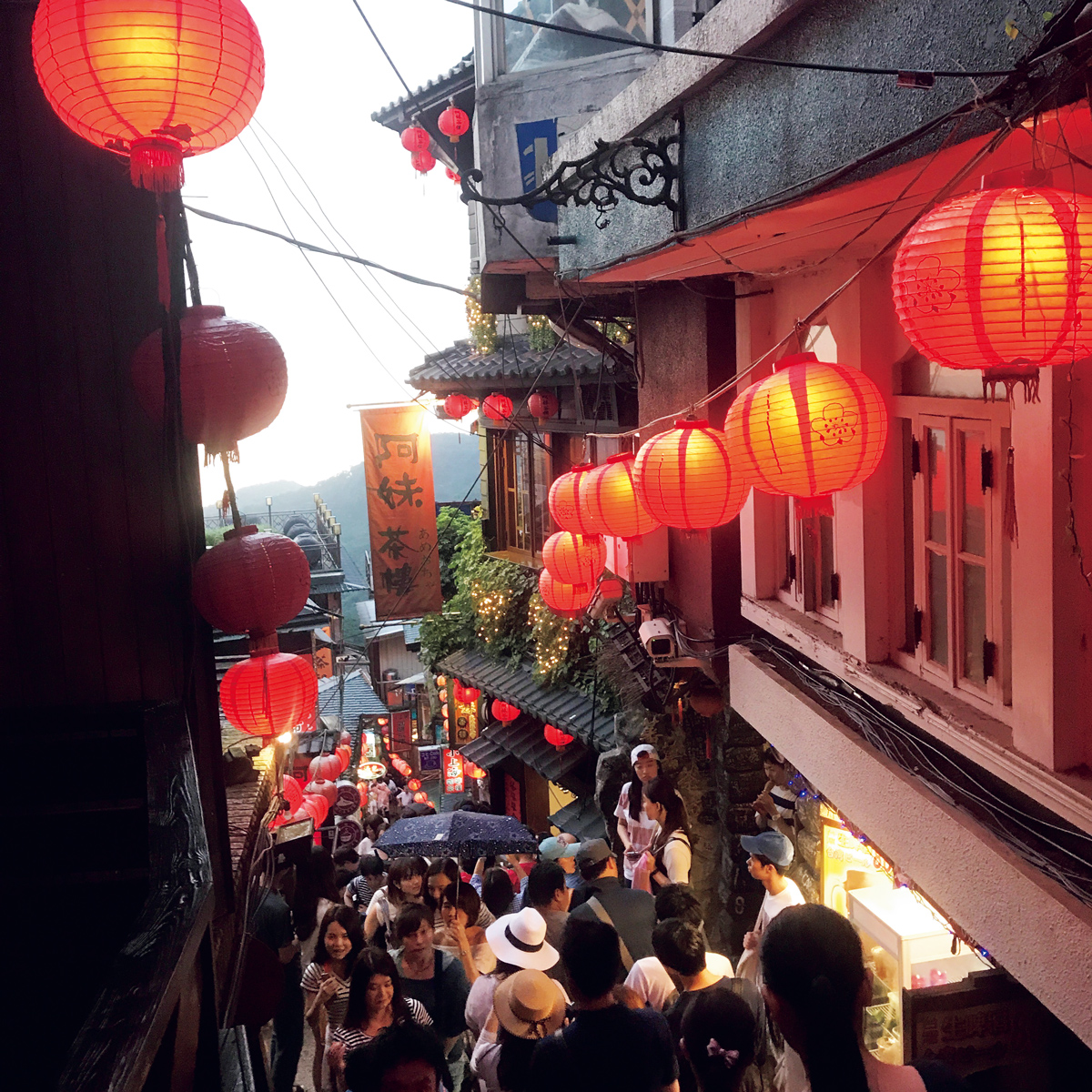 台湾