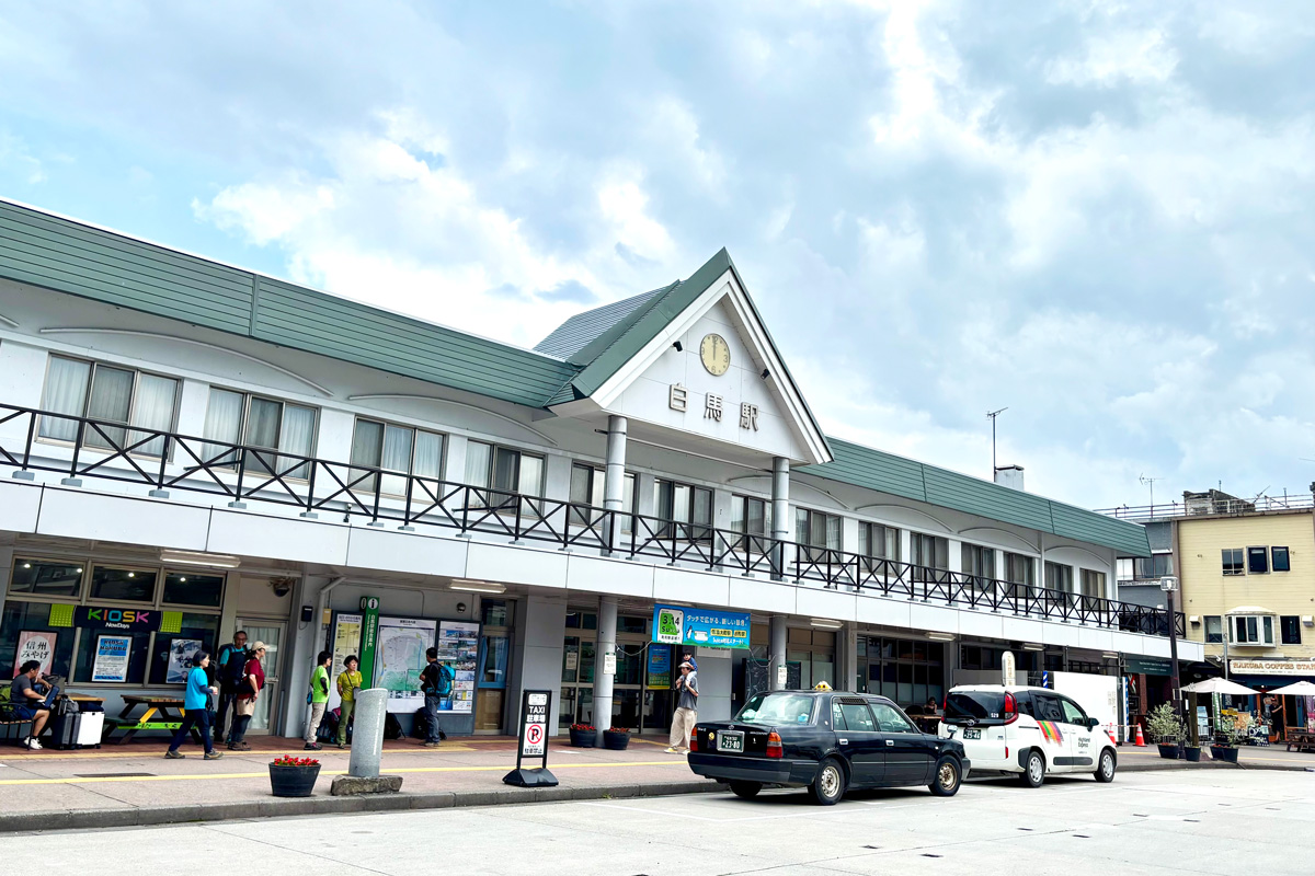 白馬駅駅舎