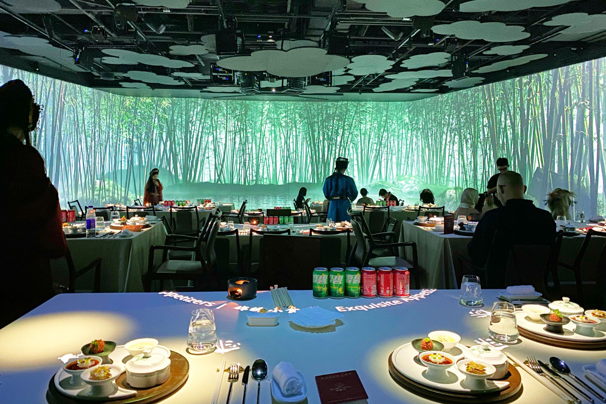 Taste of China 上海